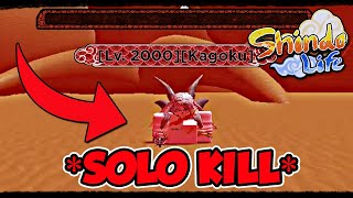 Shindo Life New FASTEST WAY TO KILL KAGUKO BOSS SOLO With Only 2 Moves [upl. by Ahsitahs785]