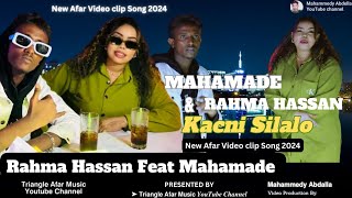 New Afar music 2024  Rahma Hassan amp Mahamade ▶ Kacni Silalo 🎵 Official Video Clip Afar Song 2024 [upl. by Hoy877]