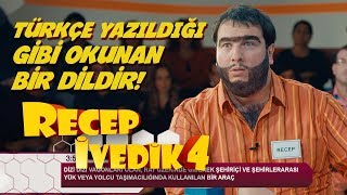 Türkçe Yazıldığı Gibi Okunan Bir Dildir  Recep İvedik 4 [upl. by Airetnohs44]