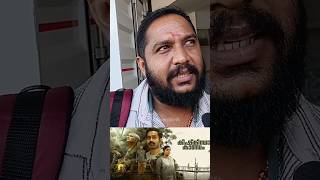 ആസിഫ്🔥 അലിയുടെ വേറെ ലെവൽ പടം Kishkindha kaandam theatre review [upl. by Muriah]