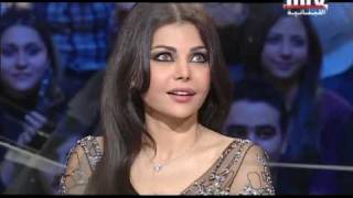 Haifa Wahbe on MTV Lebanon ARABIC Part 1 [upl. by Quiteris]