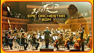 Khaleja  Epic Orchestra BGM  Mahesh Babu  Mani Sharma  Rising Spark [upl. by Cadmar]