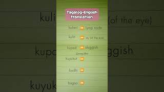 Ano sa ENGLISH ang KULANI learnenglish anosaenglish tagalogenglishtranslation [upl. by Camila687]