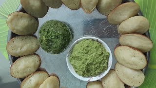 chitoi pitha and 2 types of chutney recipewinter pithas recipe [upl. by Nonnahsal]