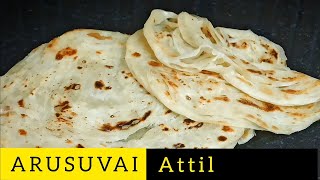 நாமக்கல் பரோட்டா  Soft Layered Parotta  Parotta recipe in tamil Homemade ParottaIndian bread [upl. by Casta888]