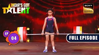 India’s Got Talent S10  Break The Record  Ep 04  FE  06 August 2023 [upl. by Nannette658]