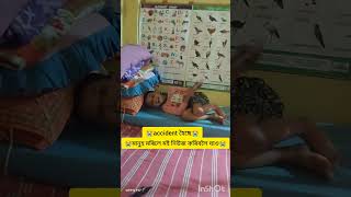 😭accedent হৈছে😭মানুহ মৰিলে নিউজ কৰিবলৈ যাওfollowers viralchallenge videosvirales [upl. by Arualana763]