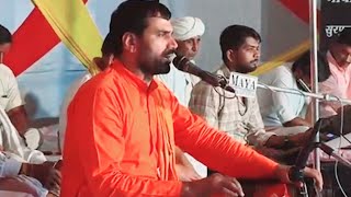 Jambheshwar Bhagwan Saakhi 2024 Sant Rajuram Ji Maharaj [upl. by Robbi454]