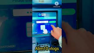 State Bank ATM se Paisa Kaise nikale youtube Short [upl. by Darrelle]