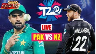 Pakistan vs New Zealand [upl. by Albrecht464]