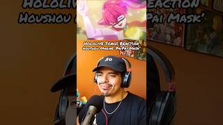 Houshou Marine PaiPai Mask Reaction hololive hololivereaction [upl. by Fitton]