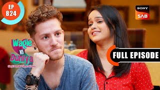 Sakhi Aur Karen Ki Dosti  Wagle Ki Duniya  Ep 824  Full Episode  21 Nov 2023 [upl. by Dnama]