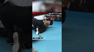 Part 12 great punches 🥊 shorts powerful new boxer topboxer heavyweightboxer best ufc mma [upl. by Minabe]