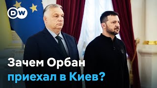 Как Виктор Орбан предлагает ускорить мирные переговоры по войне в Украине [upl. by Clough]