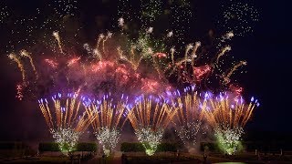 Corporate Event in the Herrenhausen Gardens Fireworks [upl. by Arahahs]