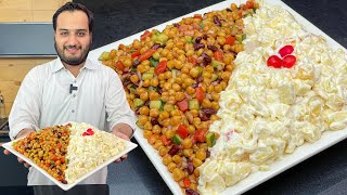 Shadiyo Wala Russian Salad Platter  Authentic Chana Chaat and Russian Salad [upl. by Greenland]