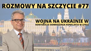 Prof Włodzimierz Marciniak Klęska Asada może osłabić rosyjskie wpływy w regionie i w Afryce [upl. by Benn531]