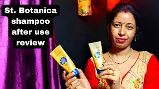 St Botanica Hair shampoo and conditioner after use review in hindi [upl. by Llertnac]