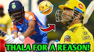 Ruturaj Gaikwad Thala For a Reason 🤣🔥 India Vs Zimbabwe Gaikwad Cricket News Facts [upl. by Newell]