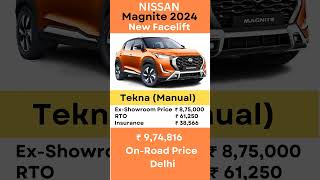 Magnite Tekna Price On Road  Magnite Price  Magnite Base Model Price magnite nissan [upl. by Acenahs326]