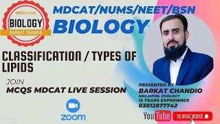 MDCAT  NUMS  Biological Molecules  Classification  Types of Lipids [upl. by Brendan753]