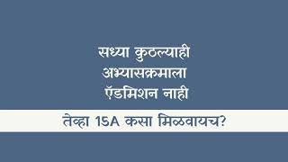 How to Get Form 15A for Caste Validity [upl. by Eynttirb]