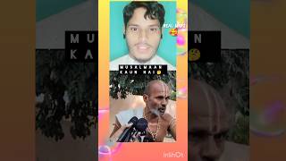 Musalmaan kaun hai pandit ne kya bola 😲😲feedshorts ytshorts viralvideo [upl. by Fridell]