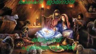 Bethlehemil Pulkodiyilsilent nightMalayalam Christmas Song [upl. by Arielle586]