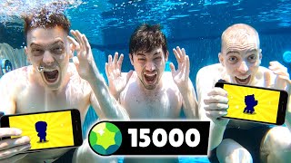 UNTER WASSER Mega Box Opening Battle 😱 mit Lukas Brawl Stars amp ClashGames [upl. by Yrogreg598]