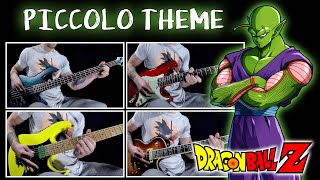 Dragon Ball Z  Piccolo Theme Slow amp Battle Version  Guitar Cover [upl. by Jonna]