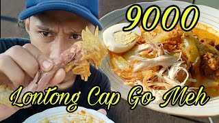 9000 rupiah dapat Lontong Cap Go Meh terlezat [upl. by Daisy]