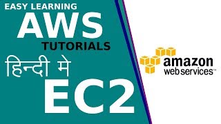 19 How to Access EC2 Metadata in HINDI [upl. by Federica]