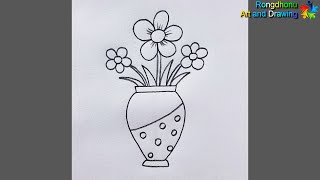 Fuldani Drawing 🌷🌷 Flower Vase 🌷🌷 Pencil Drawing [upl. by Ahsie]