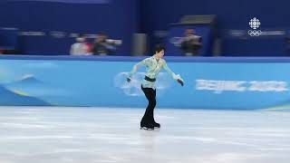 Quadruple Axel Yuzuru Hanyu [upl. by Fredericka]