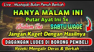 SANGAT MUSTAJAB PUTAR DI TEMPAT USAHA ANDA MENDATANGKAN PELANGGAN BARU MENGEMBALIKAN PELANGGAN LAMA [upl. by Anilehs]