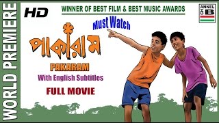 O Shathi Re  ও সাথি রে  Bangla Full Movie  Shakib Khan  Apu Biswas  Bappa Raaz  Miju Ahmed [upl. by Anwahsiek115]