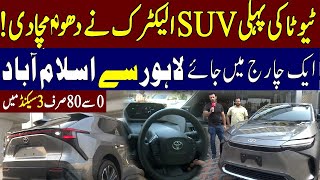 Good News For Car Lovers  Toyotas First Electric Car in Pakistan  Toyota BZ4X Review  92NewsHD [upl. by Livvi872]