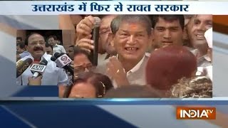 Harish Rawat returns as Uttarakhand Chief Minister [upl. by Ocimad510]