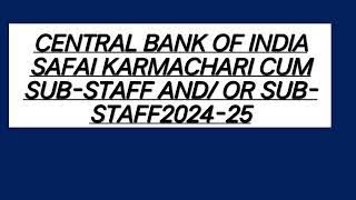 CBI SUB STAFF EXAM Admit Card 2024  Central Bank of India Safai karmachari exam date amp Cut Off [upl. by Ennahoj]