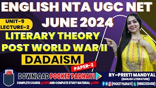 UGC NET 2024  Dadism in English Literature  Unit9  Lecture1  UGC NET English Literature [upl. by Ade]