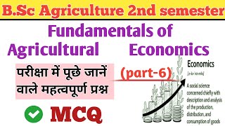 BSc Agriculture Second Year  Bsc Agriculture 3rd semester  AGRON211 Subjects Notes Classes [upl. by Nivk161]