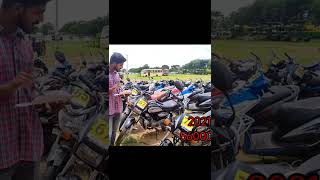 Second Hand Bike  Shriram Automall Bikes  low price bike [upl. by Utley]