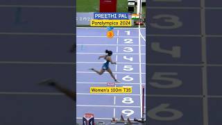 PREETHI PAL  Bronze  Womens 100m T35 Running  India at Paralympics Games Paris 2024 [upl. by Terag846]