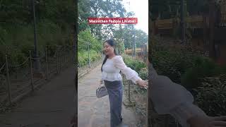 Malinithan temple A Historical Place🛕 Lord Krishan amp Rukmini FullVlogdocheckmychannel Malinithan [upl. by Alithia]