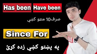 Lesson 9 Learn Present Perfect Progressive in pashto  English Grammar in Pashto [upl. by Vachill]