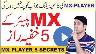 MX Player Top 5 Tips amp Tricks for Android [upl. by Lamprey]