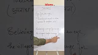 Ultimate Guide to Idioms and Phrases  Idioms [upl. by Irwin]