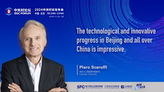 SFC Talk丨Piero Scaruffi The technological progress all over China is impressive [upl. by Phillipe978]