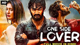 LOVER  2024 New Release South Indian Hindi Dubbed Movie  Love Story Movie Romantic South Movie [upl. by Orimlede]