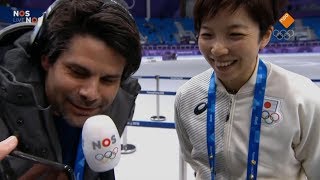 オランダ語を喋る小平奈緒選手 Nao Kodaira speaking Dutch 2018 Winter Olympics [upl. by Esdnyl807]